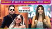 Akanksha Puri's STRONG Reaction On Breakup Rumours With Mika Singh