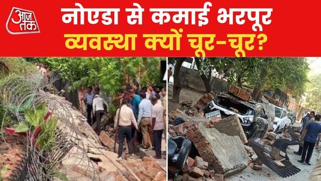 4 workers killed after an under construction wall collapsed