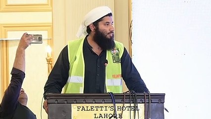 Zeeshan Abbasi (Bait-ul-Islam) Speech