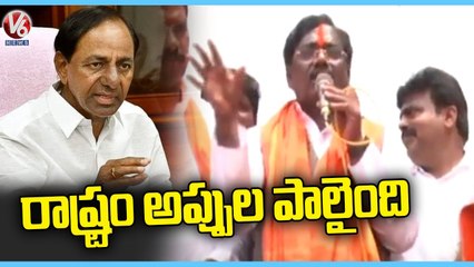 BJP Leader Vivek Venkataswamy Comments On CM KCR Over Kaleshwaram Project Issue | V6 News