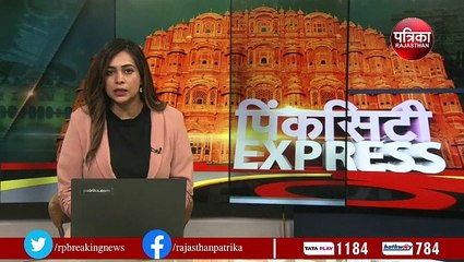 जयपुर के पॉश इलाके में मकान खरीदने वालों के लिए अच्छी खबर, नगर निगम ने निकाली बेचवाली