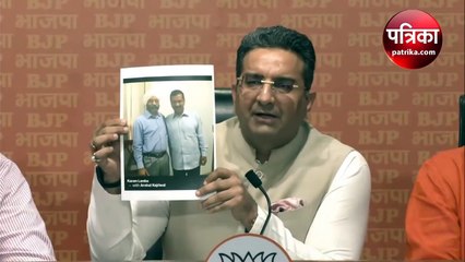 BJP नेता ने AAP पर बोला हमला, कहा - 'हमारा मकसद सिर्फ देश के सबसे कट्टर बेईमान केजरीवाल को एक्सपोज करना'