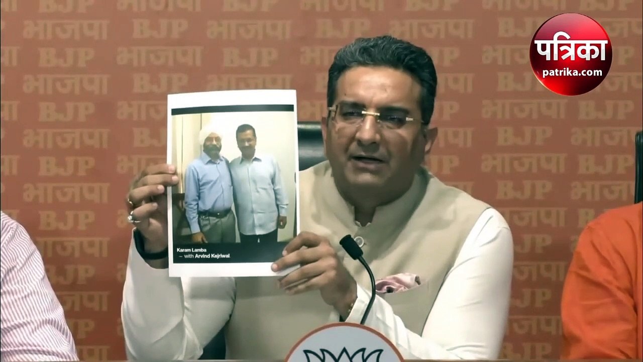 BJP नेता ने AAP पर बोला हमला, कहा - 'हमारा मकसद सिर्फ देश के सबसे कट्टर बेईमान केजरीवाल को एक्सपोज करना'
