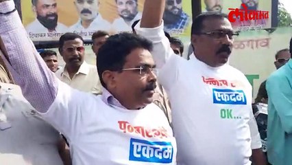 मुख्यमंत्र्यांचा निषेध नोंदवण्यासाठी राष्ट्रवादीच्या कार्यकर्त्यांनी काय केलं- पाहा