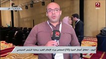 مراسل ام بي سي مصر: المجلس الأعلى للإعلام أعلن تخصيص 11 مايو يوماً للتضامن مع الإعلام الفلسطيني