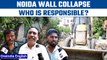 Noida Wall Collapse: Building wall collapses killing 4 labourers, 8 injured | Oneindia news *News