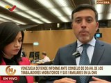 Venezuela espera diálogo diáfano con el Comité de DD.HH. sobre la base del respeto mutuo
