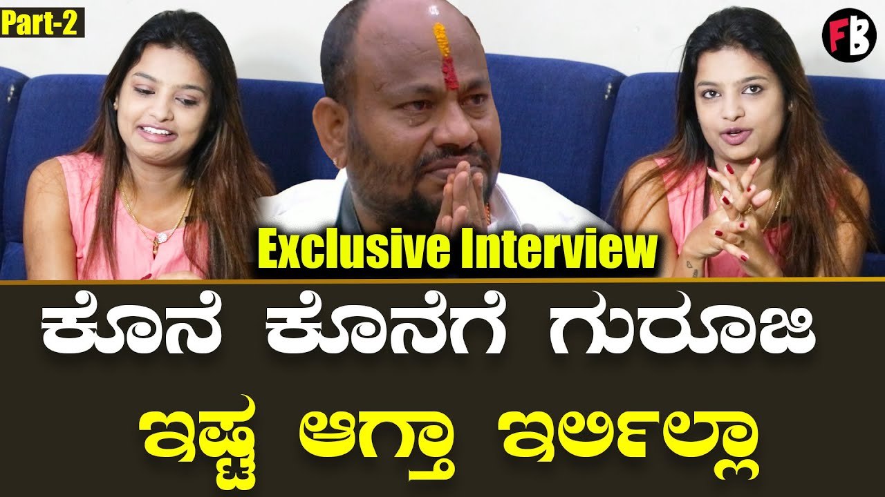 Sonu Srinivas Gowda  | ಸುದೀಪ್ ಸರ್‌ ಮಾತಿಗೆ ನಾನು ಬೆಲೆ ಕೊಟ್ಟೆ | Bigg Boss Ott *Interview