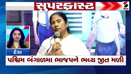 MMS કાંડની તપાસ માટે SIT રચવામાં આવશે