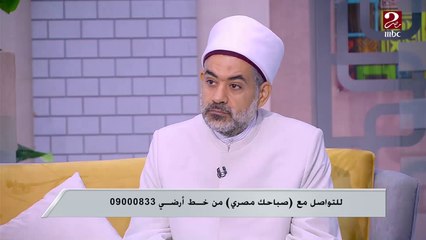 ليه لما حد يموت بنقول "ربنا افتكره"؟