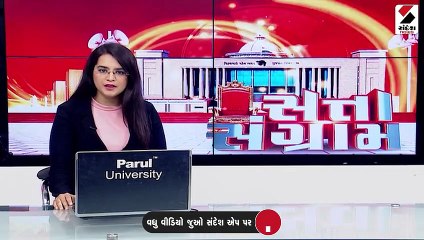 વીજ અનિયમિતતાના નાના અને મધ્યમ ગુનાઓમાં જેલની સજા રદ કરાશે