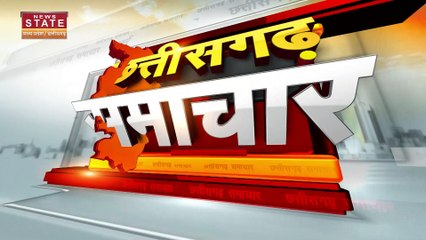 Download Video: Chhattisgarh News : Durg युवक ने हाईटेंशन टावर पर चढ़ कर आत्महत्या करने की कोशिश की | Durg News |