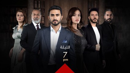 حلقة جديدة من حيرة تنتظركم اليوم في الـ 7 مساءً بتوقيت بغداد