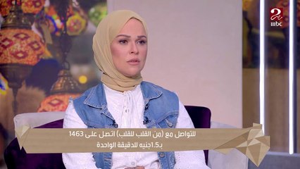 قدروا مشاعر ولادكم وبلاش تلوموهم لو خسروا في لعبة أو منافسة مع زملائهم