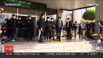 스토킹 구속수사 내세웠지만…실제 구속 2.7% 뿐