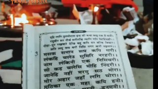 Jai shree Ram ji stetus Ayodhya nagri