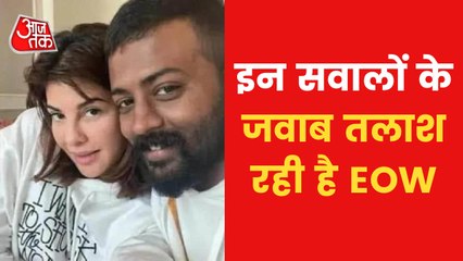 Know what Conman Sukesh gifted to Jacqueline Fernandez