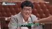 [HOT] Lee Kyung Kyu, who celebrated his best birthday, 호적메이트 220920