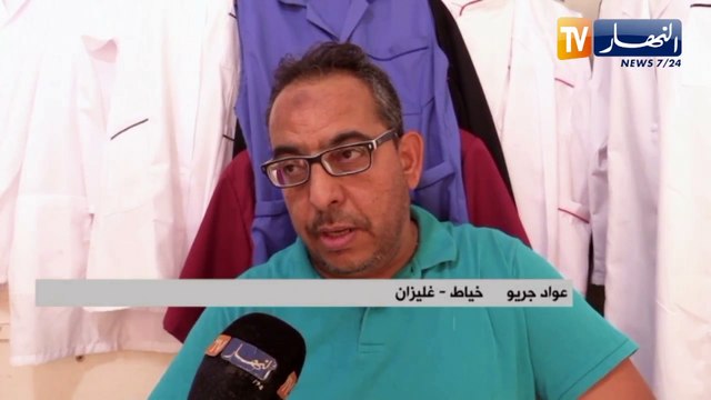 غليزان / خياط من وسط المدينة يختص في خياطة المآزر لأزيد من 40 سنة