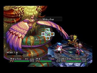 Breath of Fire III online multiplayer - psx