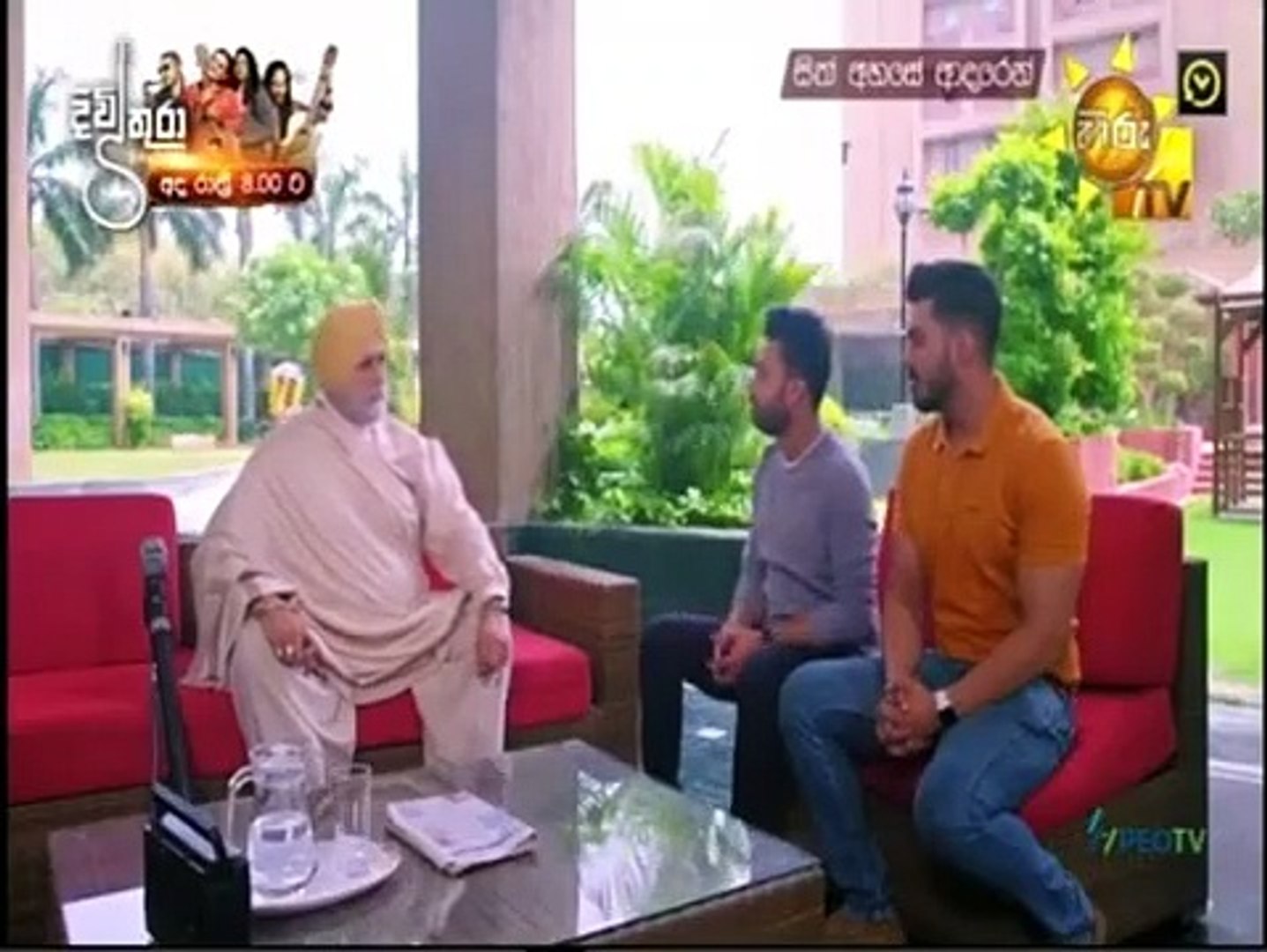 Sith Ahase Adaren 535