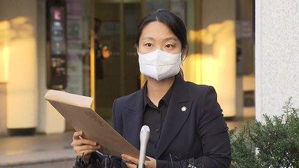 "신당역 피해자 강하고 용감...명예 훼손 말아달라" / YTN