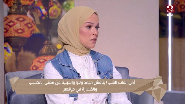 لما طفلة تشغل دماغها علشان تحل الموقف ده.. عاوزة تروح عند صاحبتها ومامتها عاوزاها تروح عند جدتها