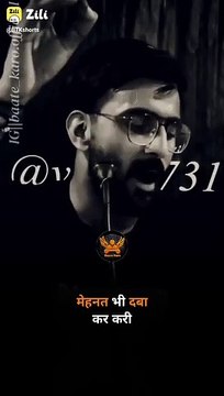 Motivational sayri video veabby sayri video #dailymotion video