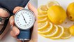 High Blood Pressure में Lemon खाना चाहिए या नहीं | हाई बीपी में नींबू खाना चाहिए या नहीं | *Health