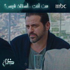 جبران يساوم قيس على روايته