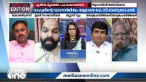 ''AICC അധ്യക്ഷനായി ശശി തരൂർ വന്നാൽ കേരളത്തിലെ കേമന്മാരുടെ ഒരു കളിയും നടക്കില്ല''