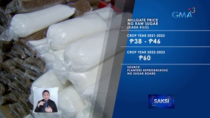 Presyo ng asukal sa ilang pamilihan, umaabot pa rin ng higit P100 kada kilo | Saksi