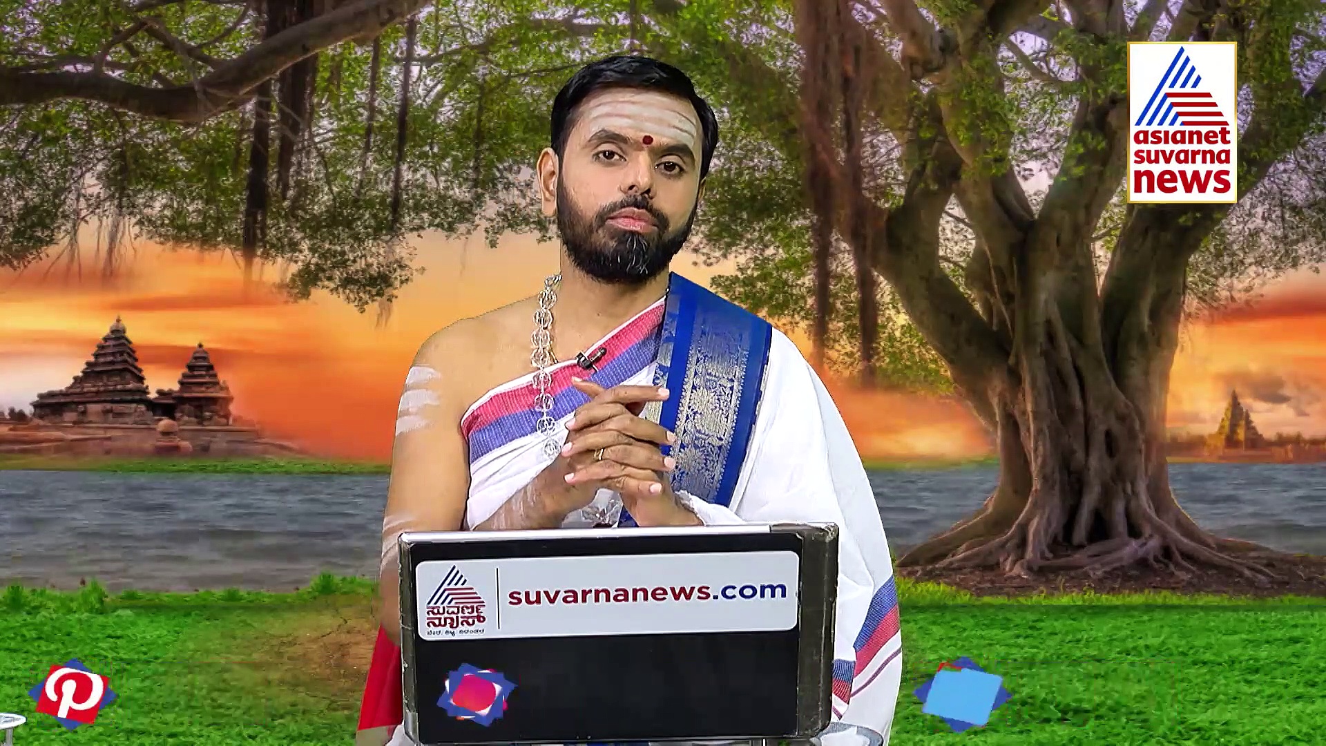 Panchanga: ಇಂದು ಏಕಾದಶಿ, ವಿಷ್ಣು ಸಹಸ್ರನಾಮ ಪಠಿಸಿ..