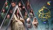 Badshah Begum - Ep 28 Teaser 20th Sep 22 - Digitally Powered By Master Paints - HUM TV