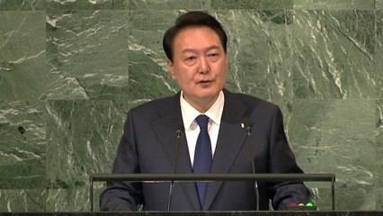 윤 대통령, 유엔총회 연설…'자유와 연대' 방점 / YTN