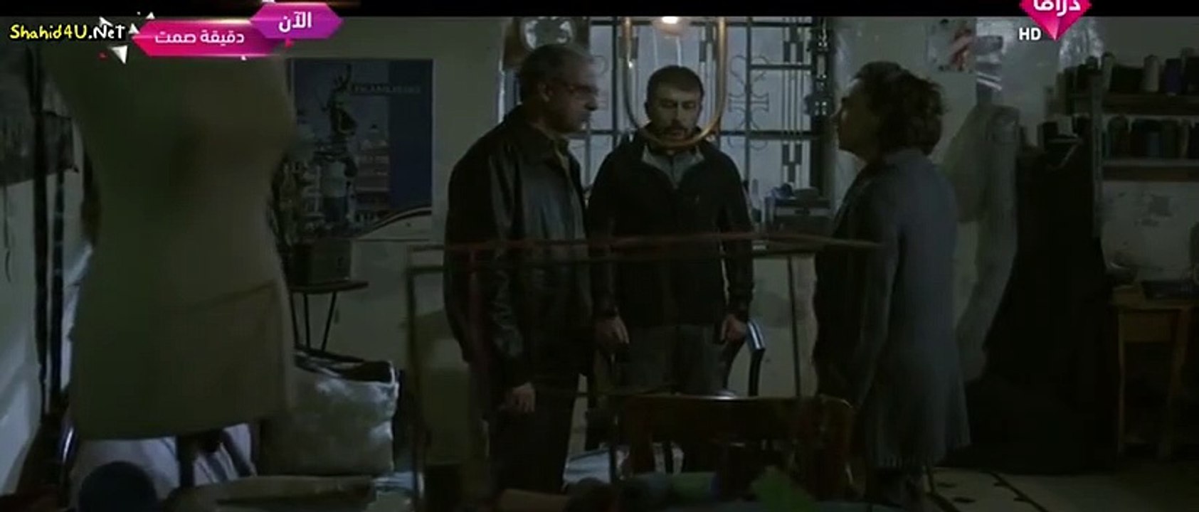 مسلسل دقــيــقــة صــمــت الحلقة 13 الثالثة عشر