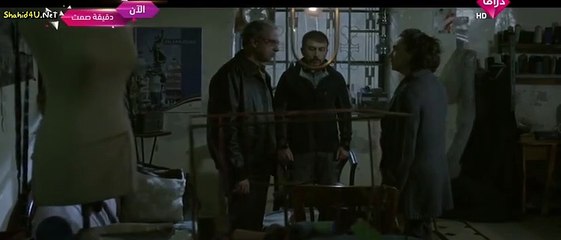 مسلسل دقــيــقــة صــمــت الحلقة 13 الثالثة عشر