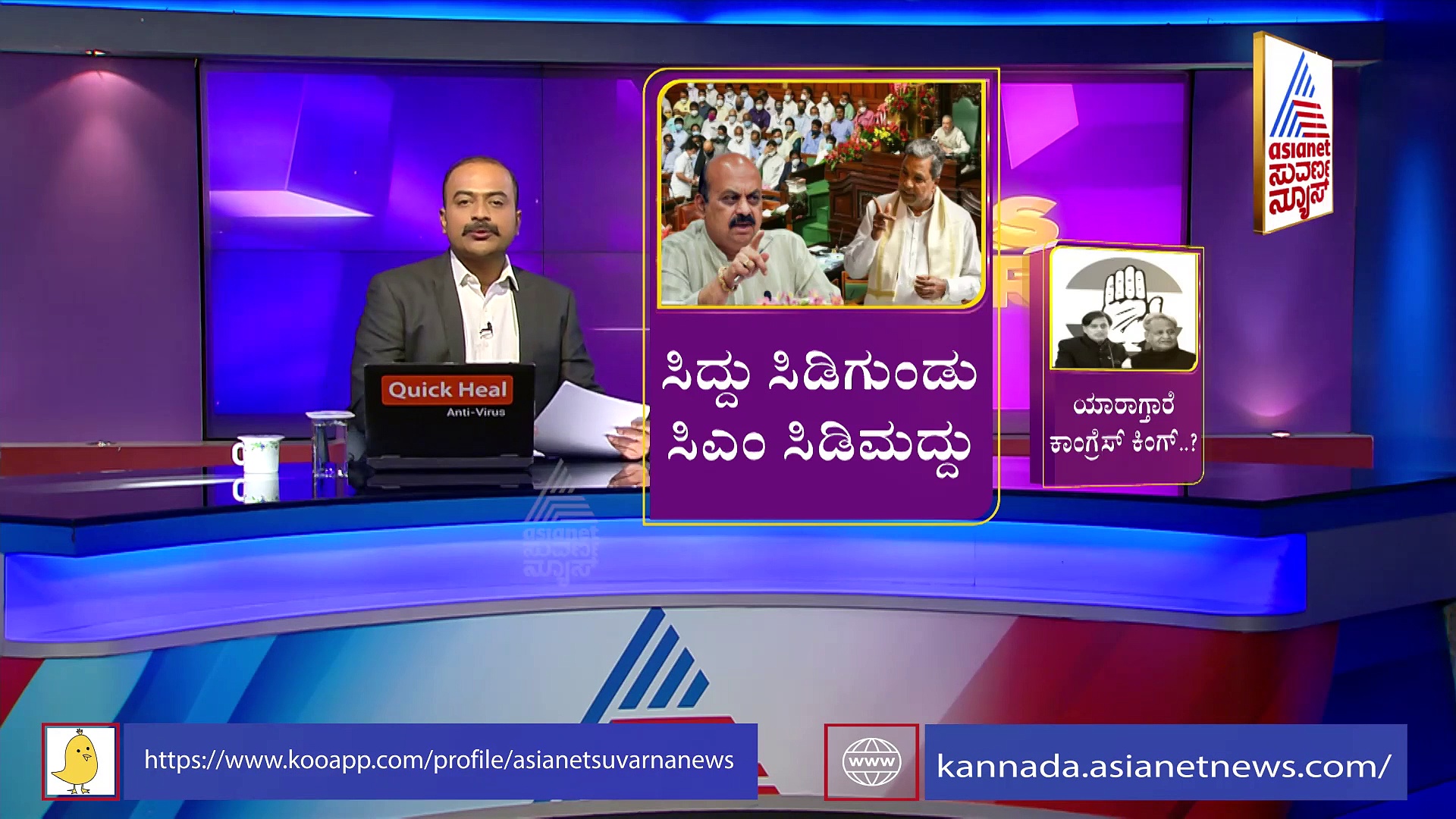 NewsHour ಶಿವಮೊಗ್ಗದಲ್ಲಿ ಐಸಿಸ್ ಶಂಕಿತ ಉಗ್ರರ ಬಂಧನ, ಬೆಚ್ಚಿ ಬೀಳಿಸುತ್ತಿದೆ ಭಯೋತ್ಪಾದಕರ ಹಿನ್ನಲೆ!