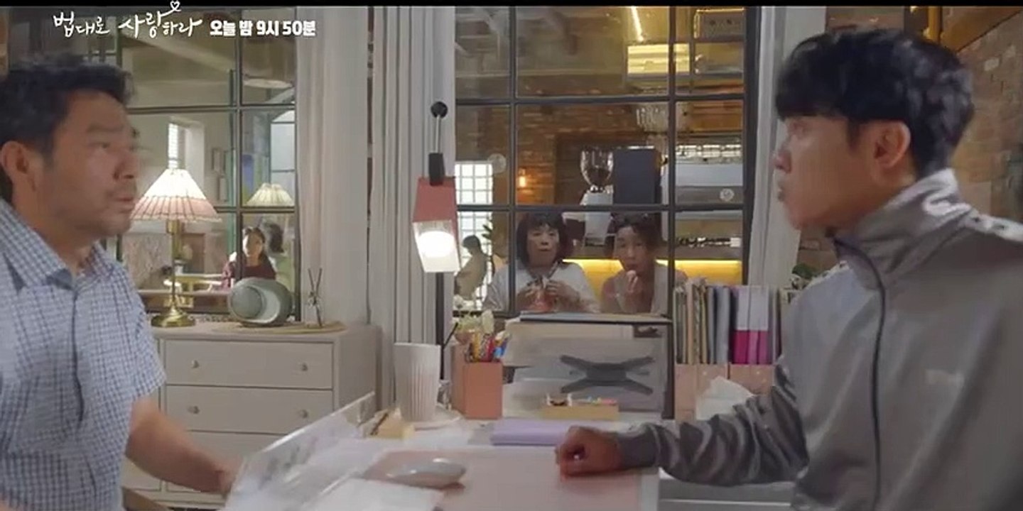 The law Cafe Episode 6 trailer