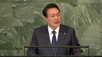 조문외교 마친 尹 미국 일정 시작...유엔총회 연설 / YTN
