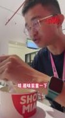 【SYOK最FUN】好吃篇 EP25｜测评全机械化厨房担担面！