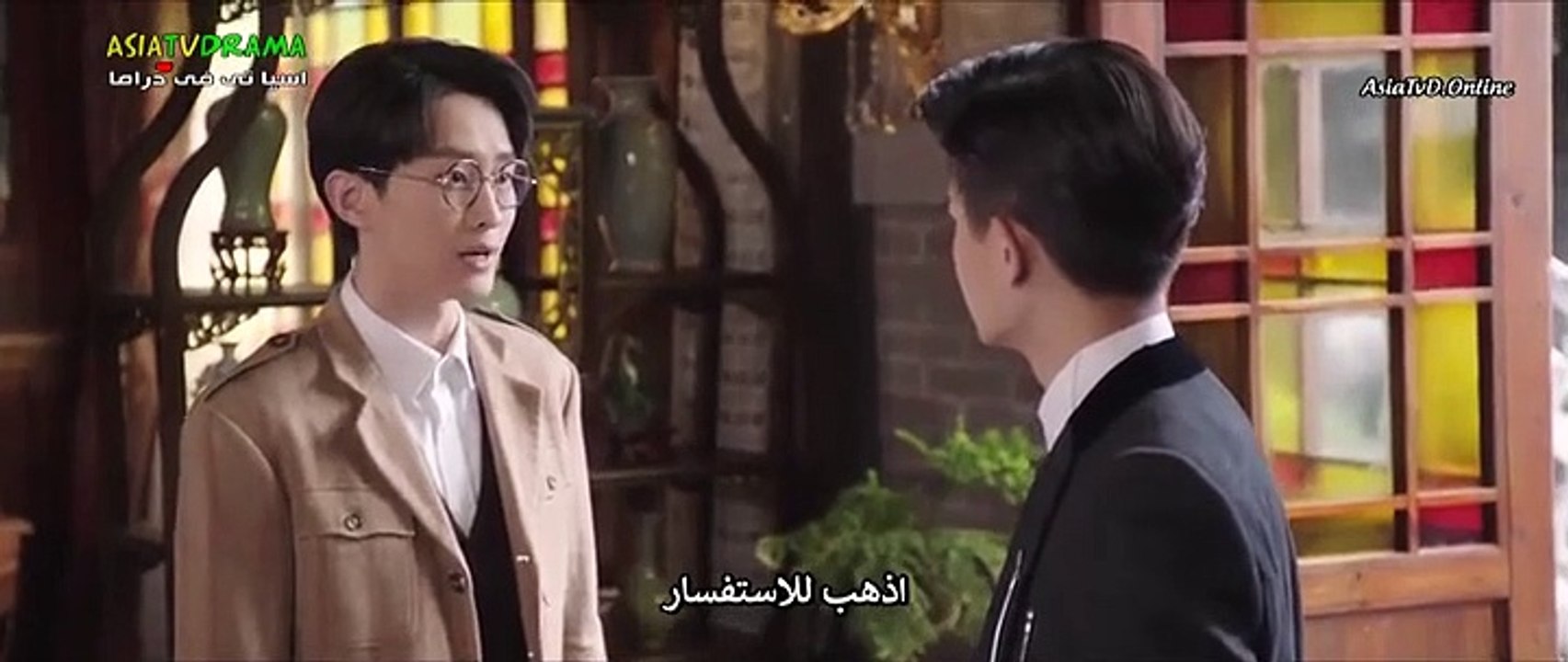 مسلسل ألف سنة من أجلك  02 مترجم