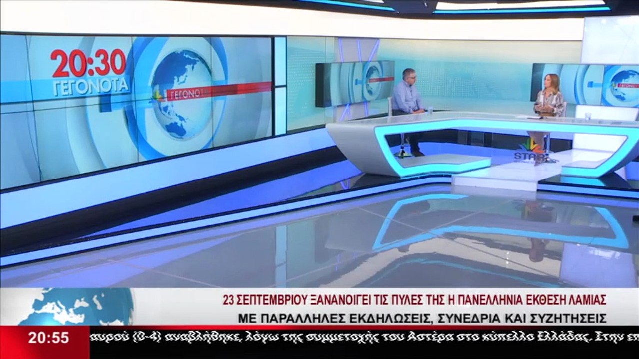 Ο Πρόεδρος της ΠΕΛ, Λεωνίδας Κωστόπουλος, στο STAR