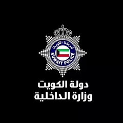 حجز مركبة تعمد قائدها تعطيل حركة السير