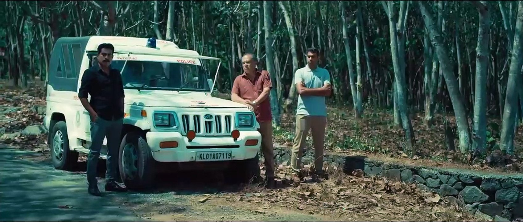 HEAVEN | Movie Trailer | Suraj Venjaramoodu | Unni Govindraj | Gopi Sundar | CUT 2 CREATE PICTURES