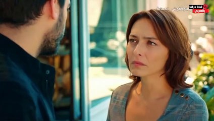 مسلسل لخواتات الحلقة 71 | مدبلج بالمغربية