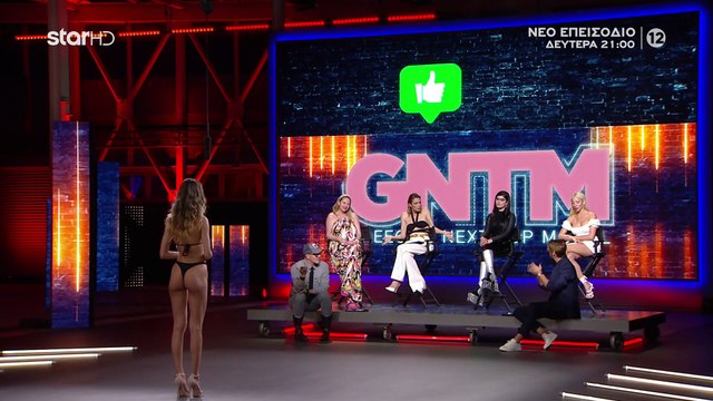 GNTM: Απίστευτο περιστατικό! Έξω φρενών η Σοφία Χατζηπαντελή τις πέταξε έξω!
