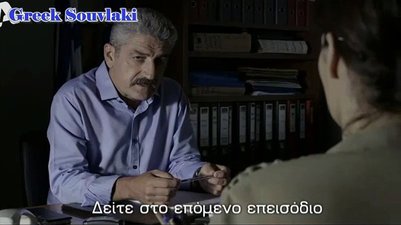 SASMOS S2 EPISODIO 3  HD Trailer | ΣΑΣΜΟΣ Σ2 ΕΠΕΙΣΟΔΙΟ 3 HD Trailer