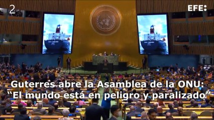 América al día en 60 segundos, martes 20 de septiembre