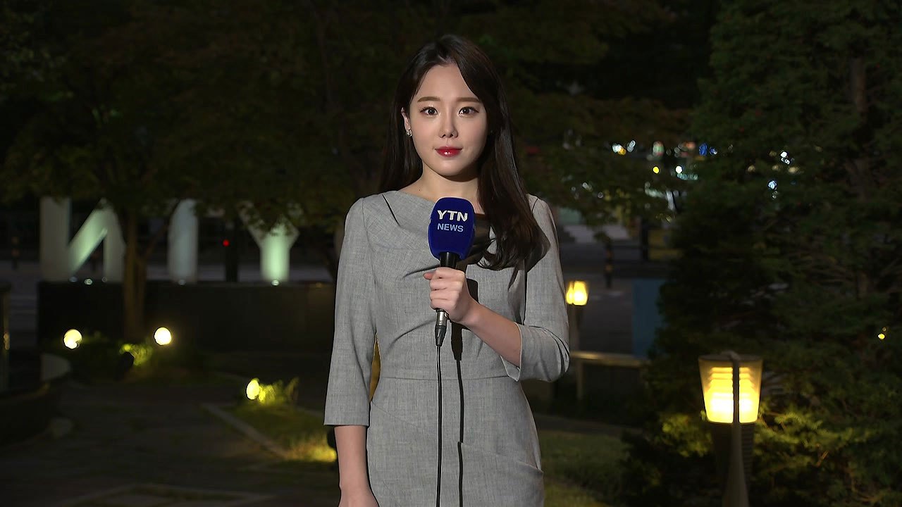 [날씨] 오늘도 쾌청한 가을 날씨...출근길 쌀쌀·낮 선선 / YTN